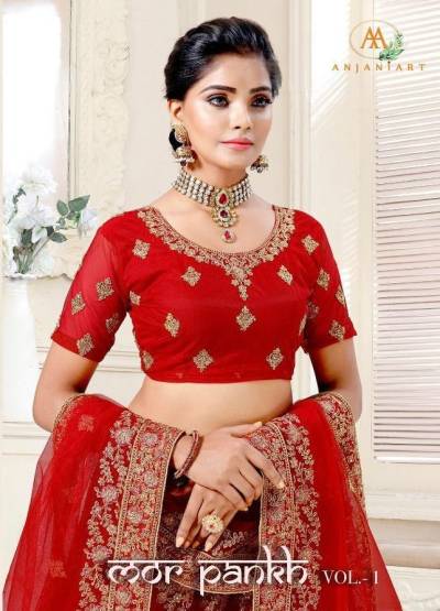 Mor Pankh Vol 1 By Anjali Art Designer Wedding Bridal Wear Lehenga Choli